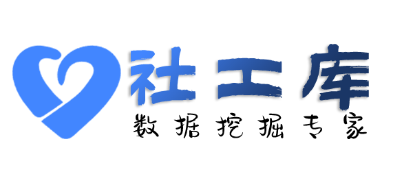 三网定位金融信托大厦开房记录